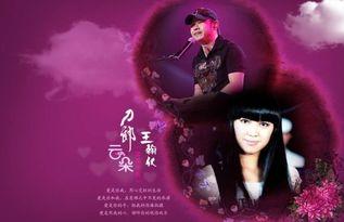 爱是你我是哪部电视剧的主题曲,唤醒心灵的温暖旋律